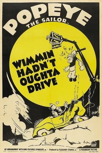 Wimmin Hadn't Oughta Drive Poster