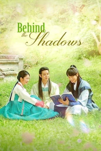 Behind The Shadows Poster