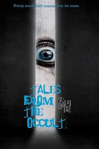 Tales from the Occult Poster