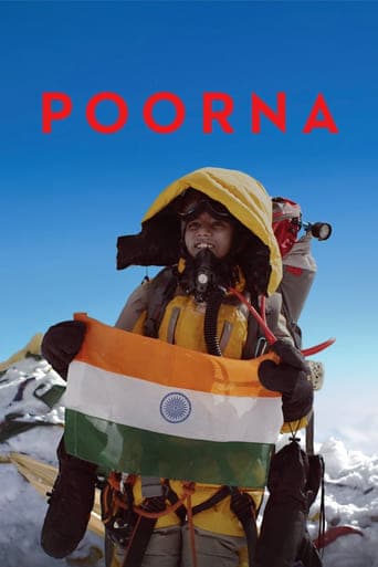 Poorna Poster