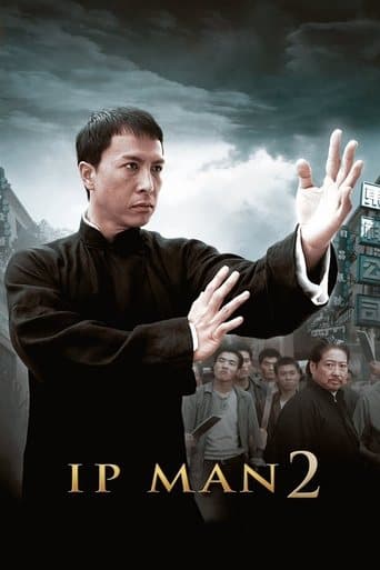 Ip Man 2 Poster