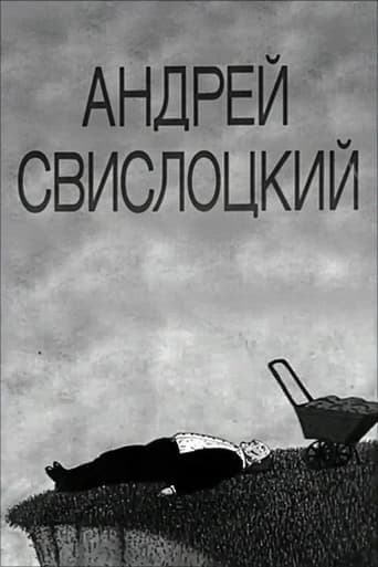 Andrey Svislotskiy Poster