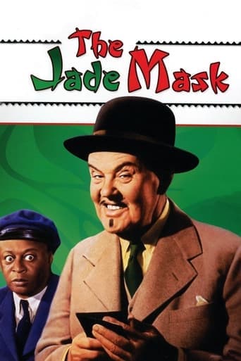 The Jade Mask Poster