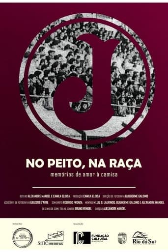 No Peito, Na Raça Poster