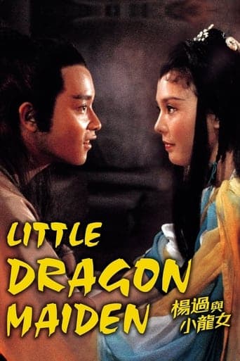 Little Dragon Maiden Poster