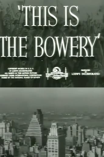 This Is the Bowery Poster