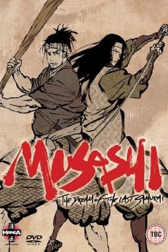 Musashi: The Dream of the Last Samurai Poster