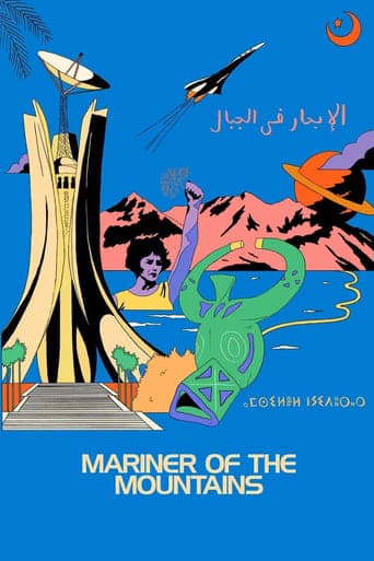 Mariner of the Mountains Poster