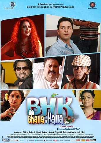 BHK Bhalla@Halla.Kom Poster