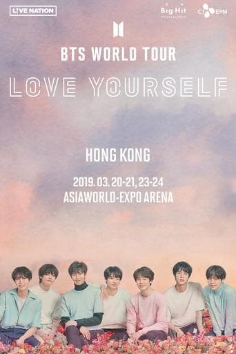 BTS World Tour Love Yourself Hong Kong Poster