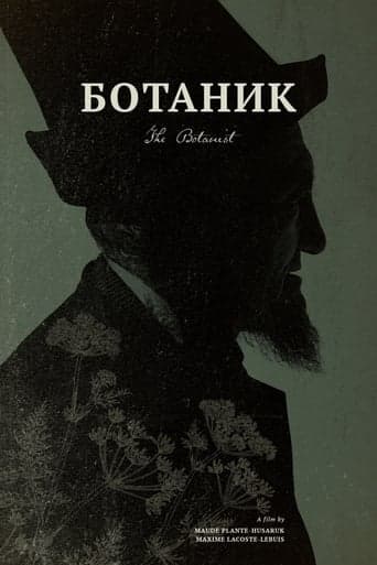 The Botanist Poster