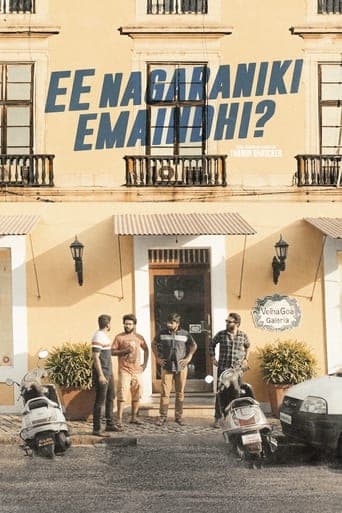 Ee Nagaraniki Emaindi? Poster