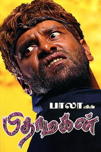 Pithamagan Poster