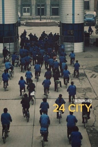 24 City Poster