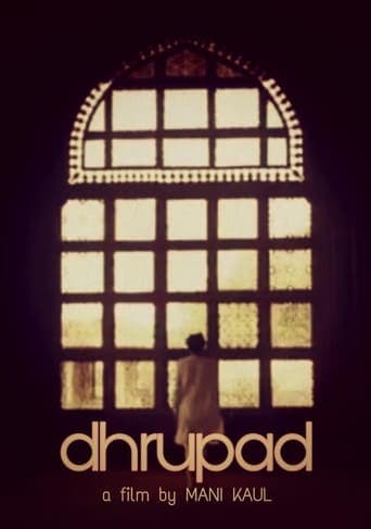 Dhrupad Poster