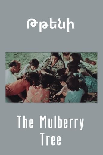 The Mulberry Tree Poster