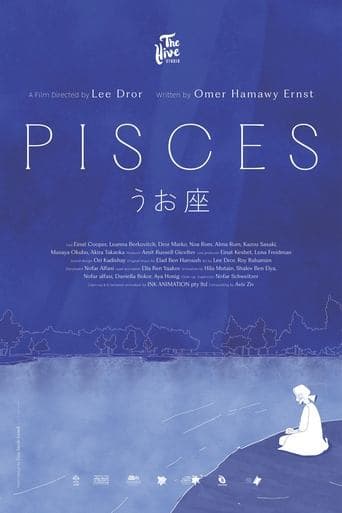 Pisces Poster