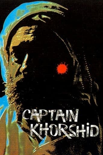 Captain Khorshid Poster