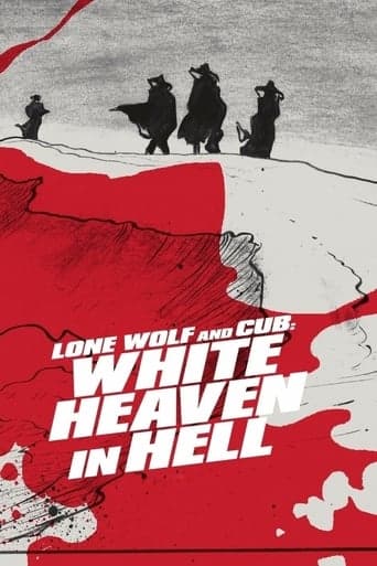 Lone Wolf and Cub: White Heaven in Hell Poster