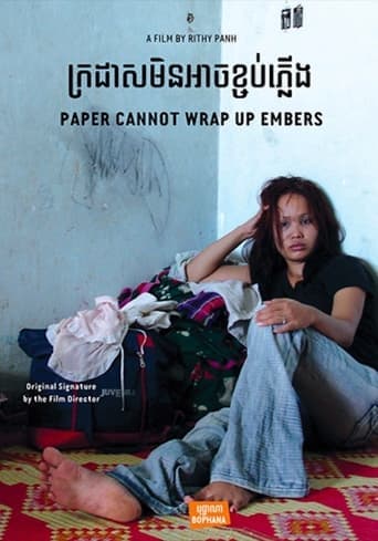 Paper Cannot Wrap Up Embers Poster