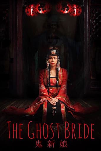 The Ghost Bride Poster