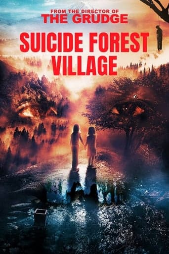 Suicide Forest Village Poster