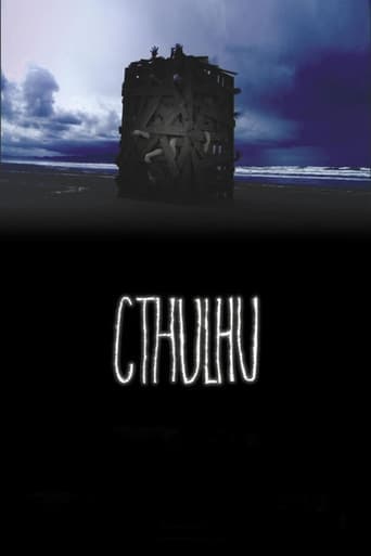 Cthulhu Poster