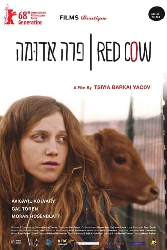 Red Cow Poster